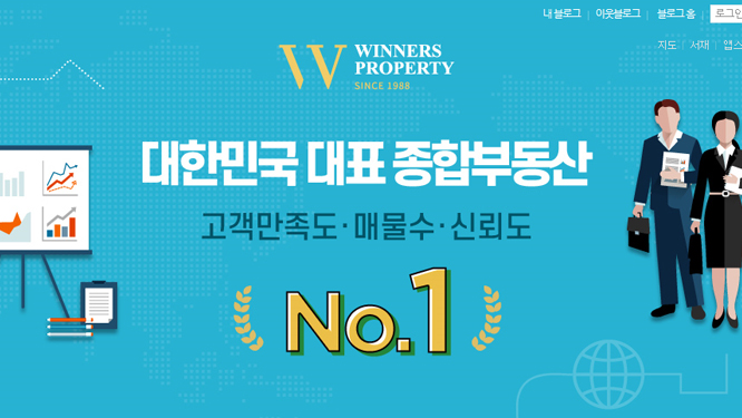 winners_con.jpg